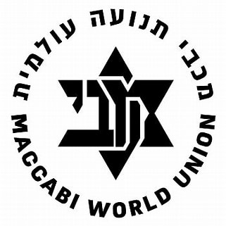 Maccabiah Games